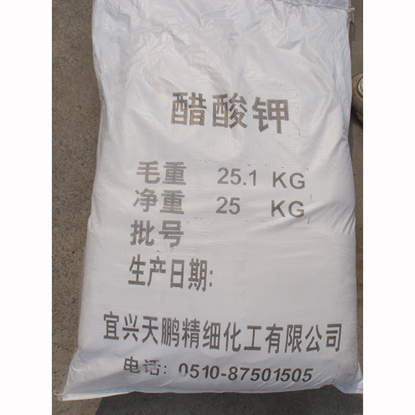 醋酸鉀在實驗室中被用于調節(jié)溶液的酸堿度作為酸催化劑和中和劑進行化學反應