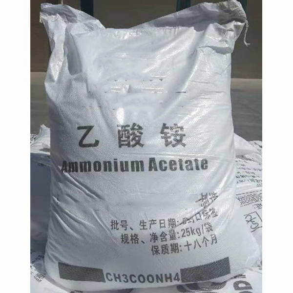 乙酸銨可用作肉類防腐劑有效地延長食品的保質期