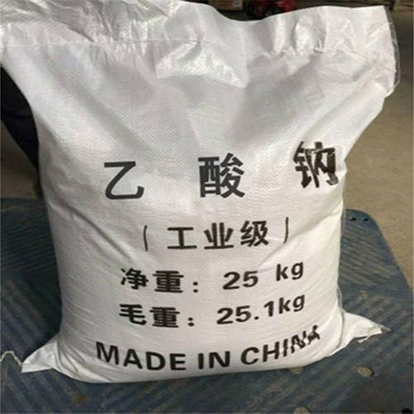 乙酸鈉可以用作pH調節劑和緩沖劑幫助維持溶液的酸堿平衡